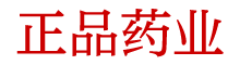 谜魂喷雾商城